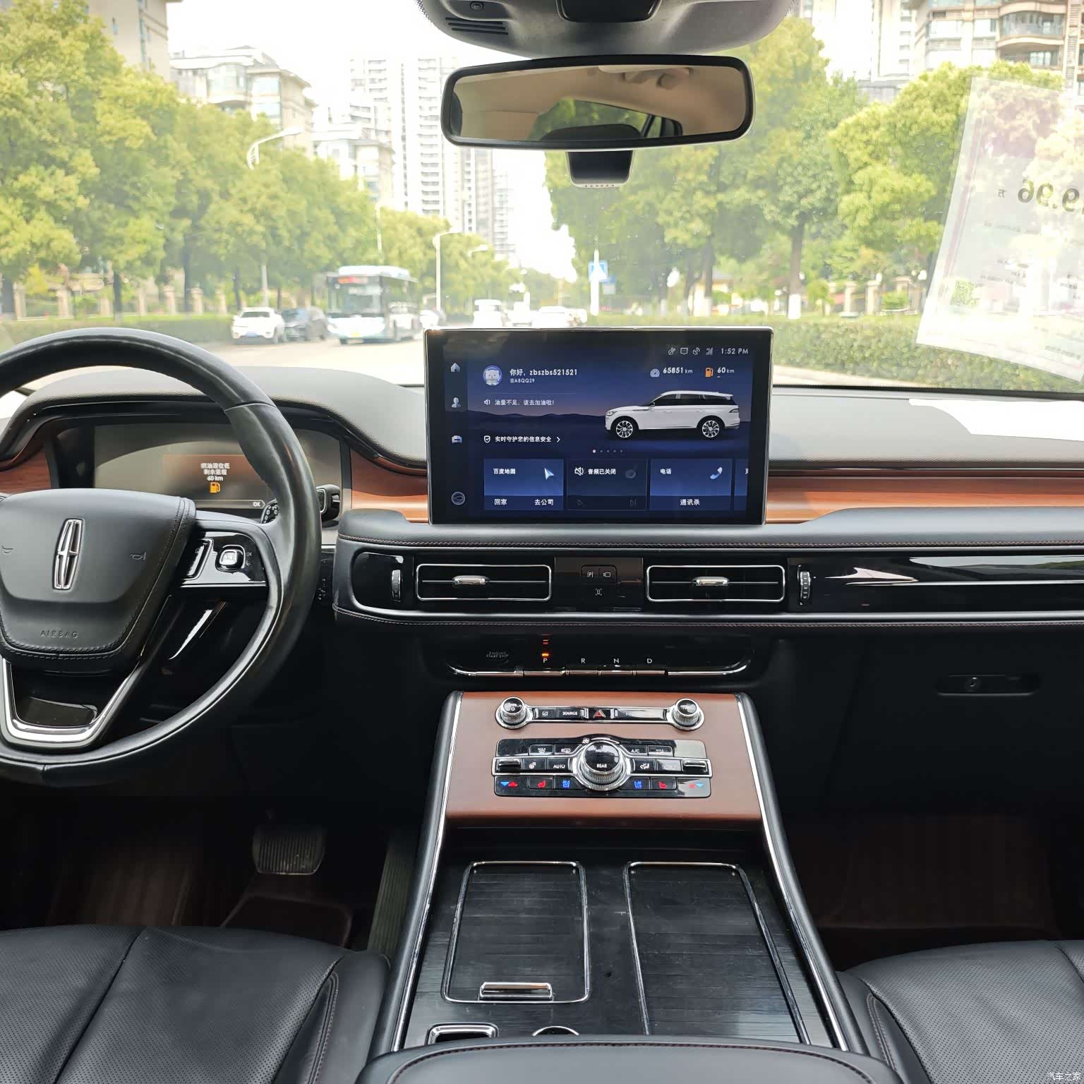 Lincoln Aviator, 2021 22
