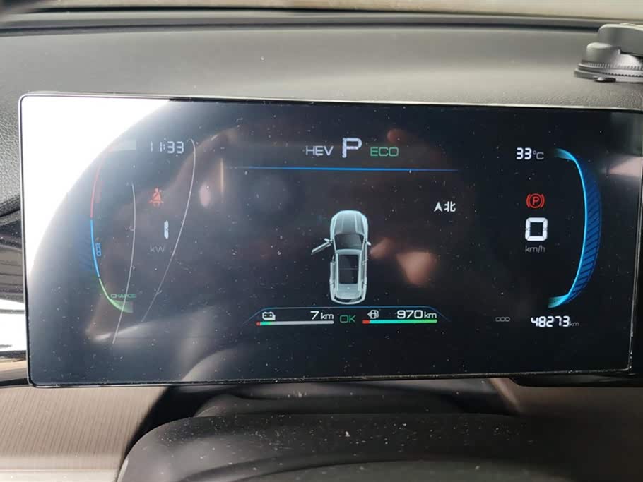 BYD Songjiang BYD Songjiang