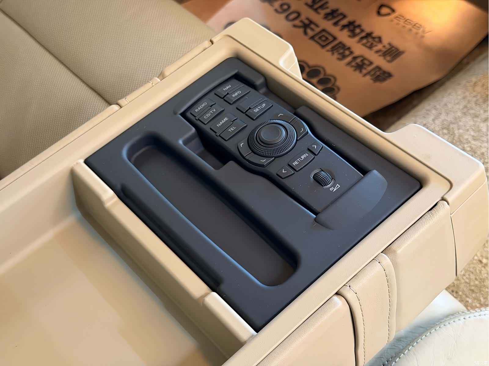 Audi A8L, 2006 15