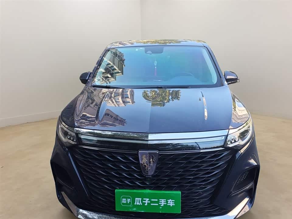 Roewe iMAX8