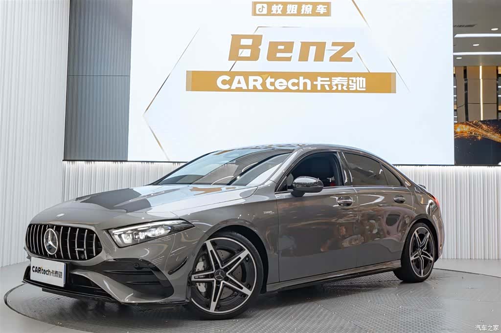 Mercedes-Benz A-Class, 2024 2