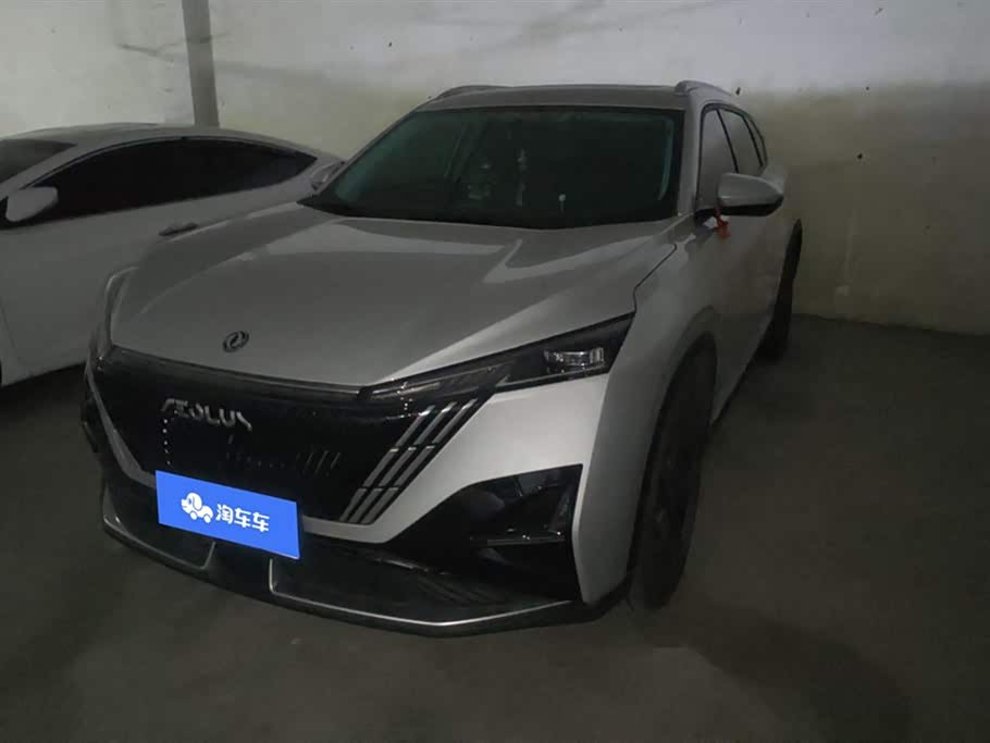 Dongfeng