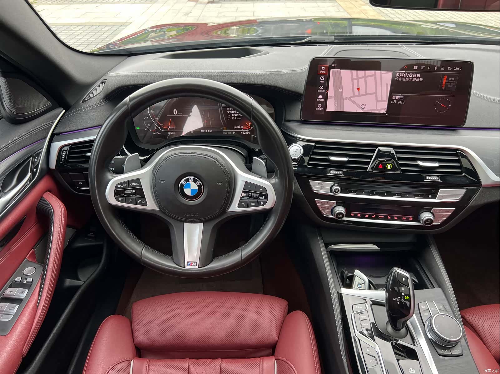 BMW 5 Series, 2021 9