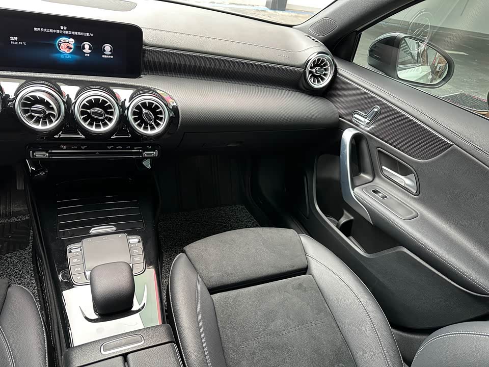 Mercedes-Benz Class A