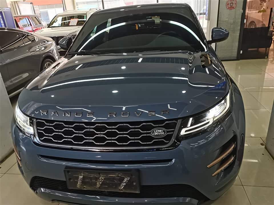 Land Rover Range Rover Aurora