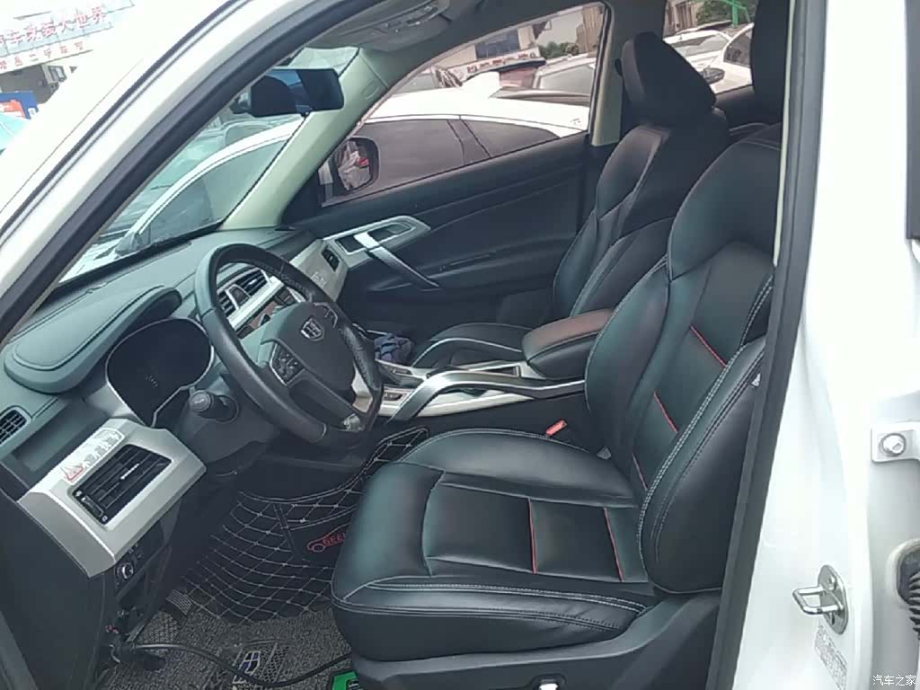 Geely Boyue, 2018 15