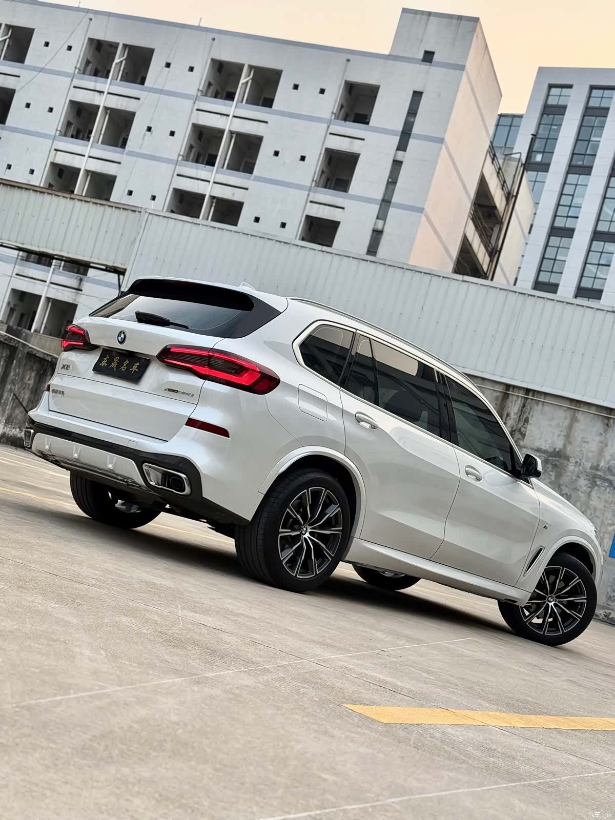 BMW X5, 2023 4