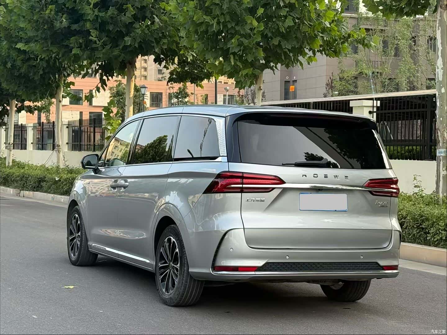 Roewe iMAX8, 2022 7