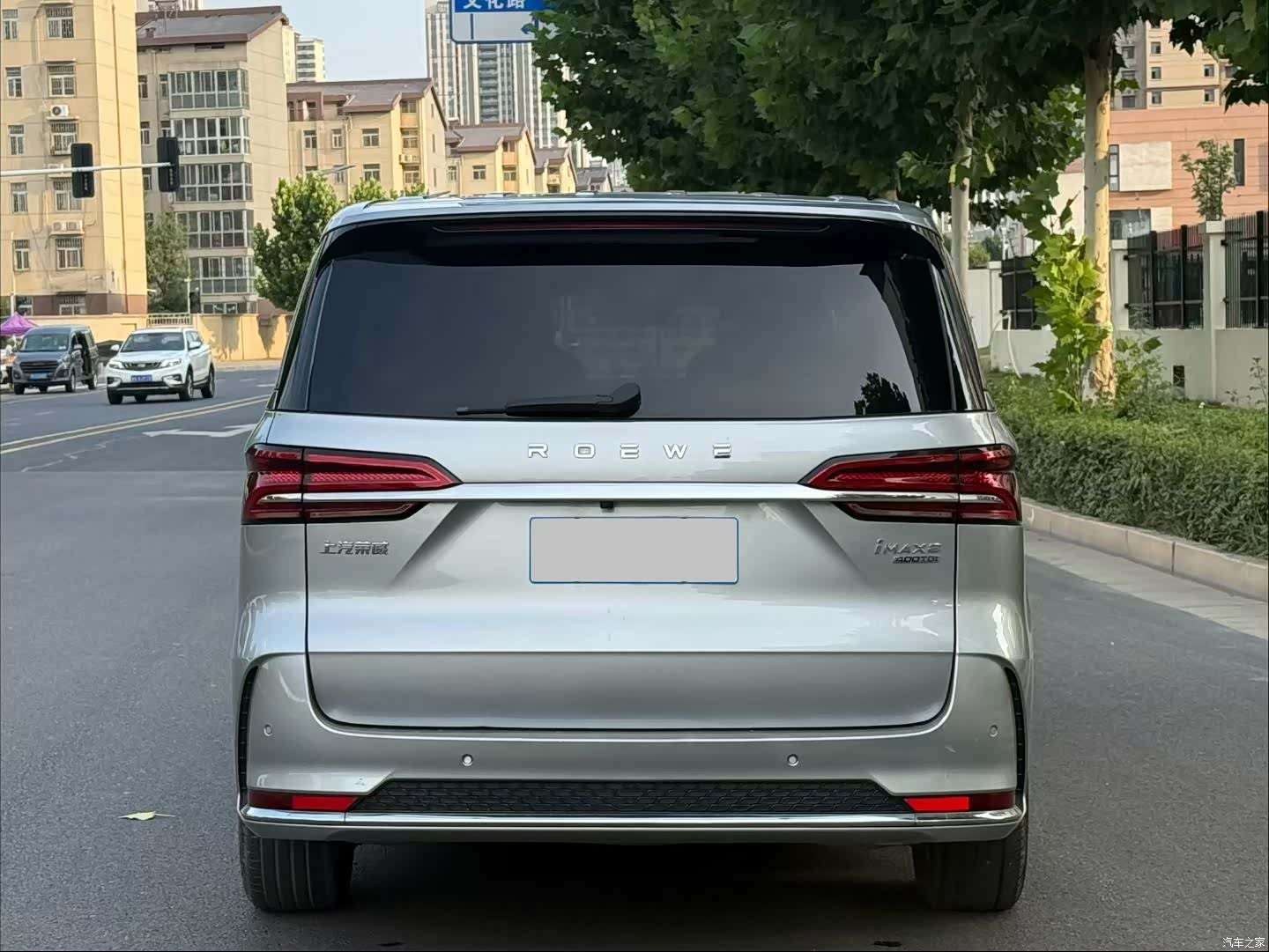 Roewe iMAX8, 2022 8