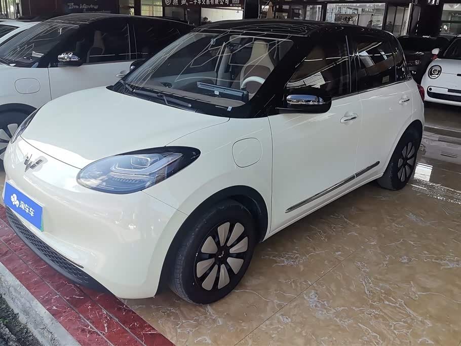 Wuling Wuling Bingguo