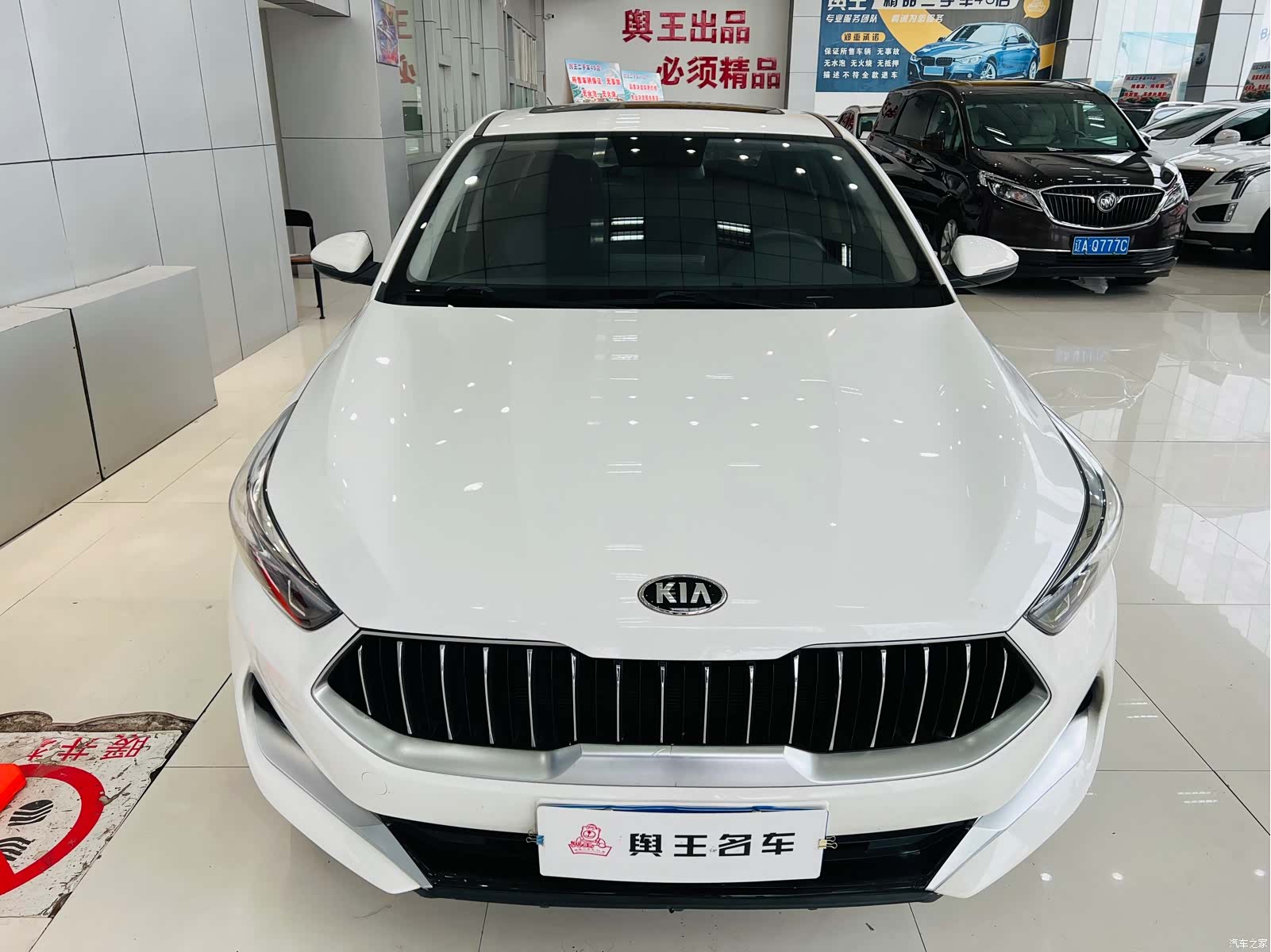 Kia K3, 2020 3