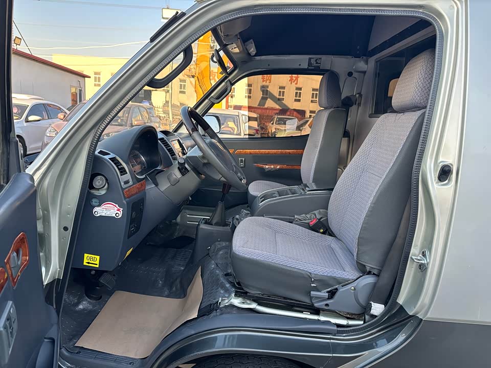 Golden Dragon Sea lion