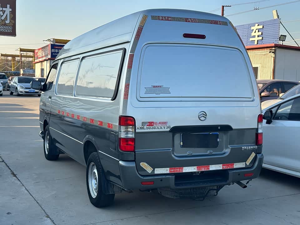 Golden Dragon Sea lion