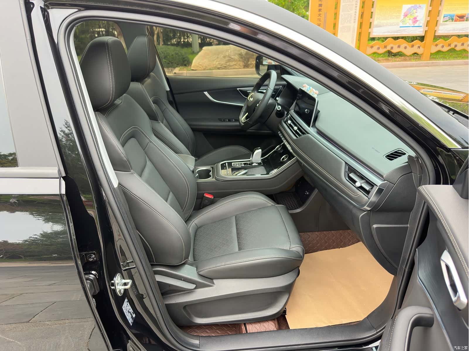 Chery Tiggo 8, 2024 9