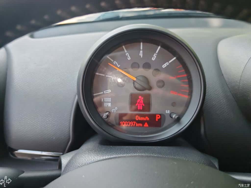 Mini Countryman, 2016 12