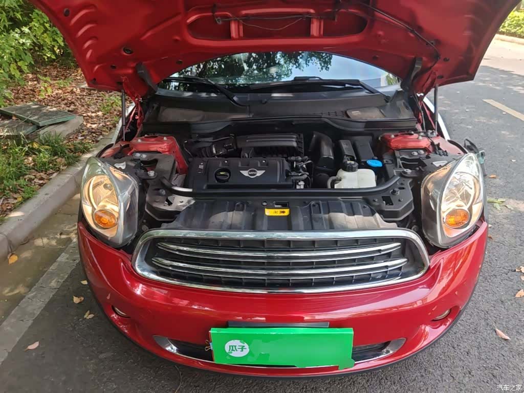 Mini Countryman, 2016 20