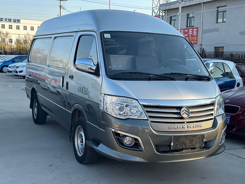 Golden Dragon Sea lion