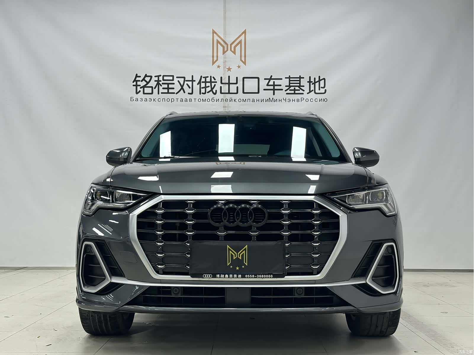 Audi Q3, 2022 2