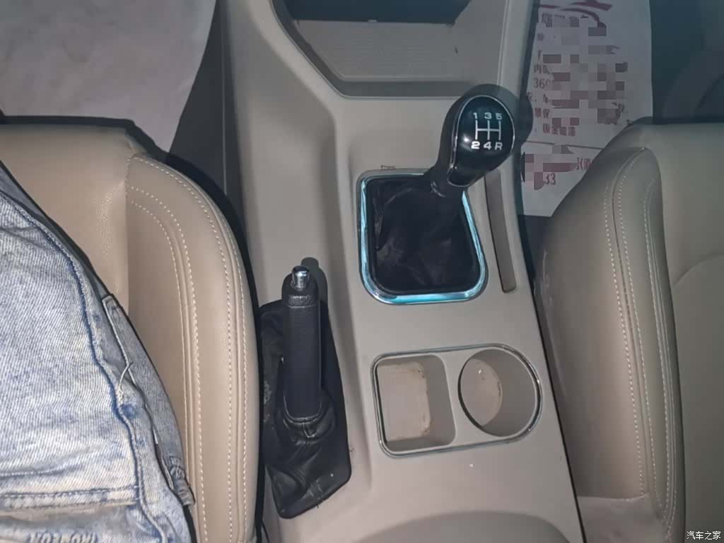 DongFeng M5L, 2020 14