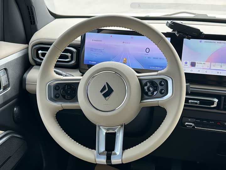 Baojun Yep 2023 qi jian ban