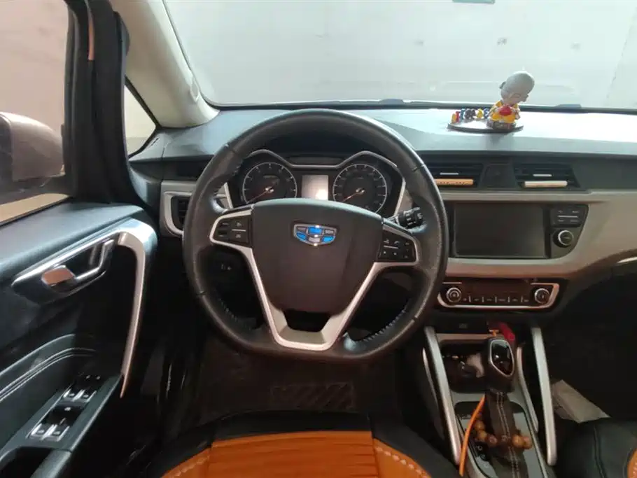 Geely Vision X3