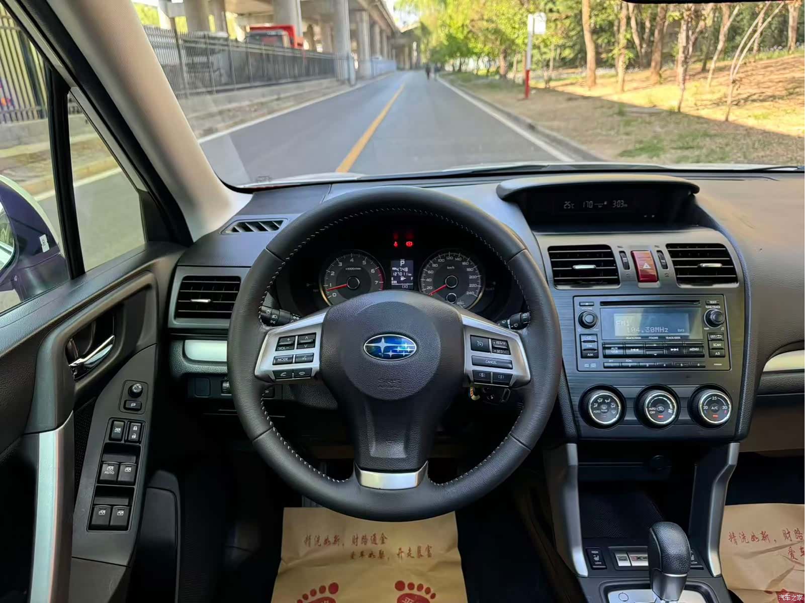 Subaru Forester, 2014 все фото