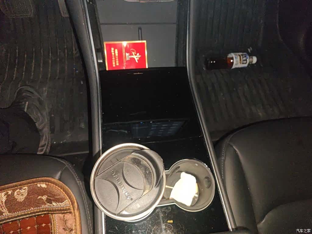 Tesla Model 3, 2020 7