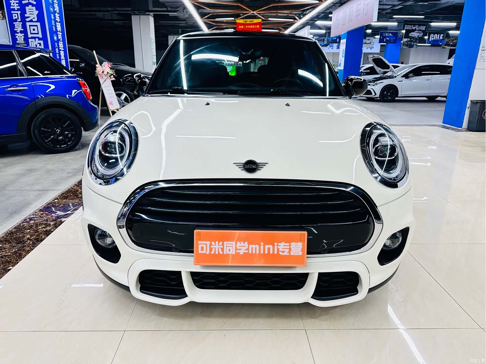 Mini Cooper, 2021 7