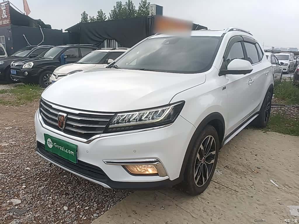 Roewe RX5, 2017 2