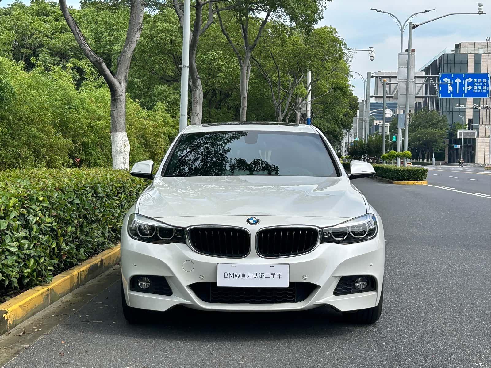 BMW 3 Series, 2021 2