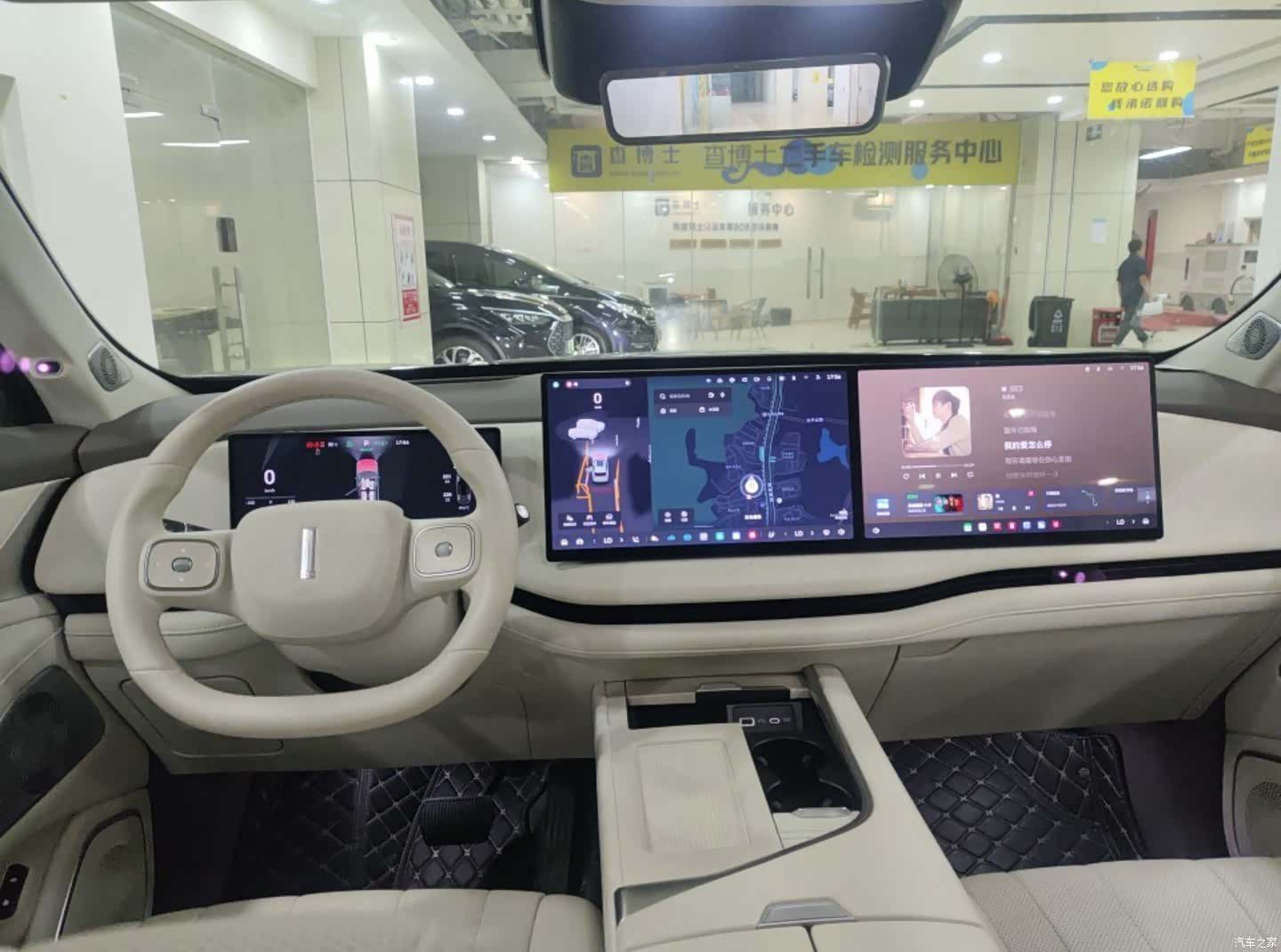 WEY Ultra, 2025 7