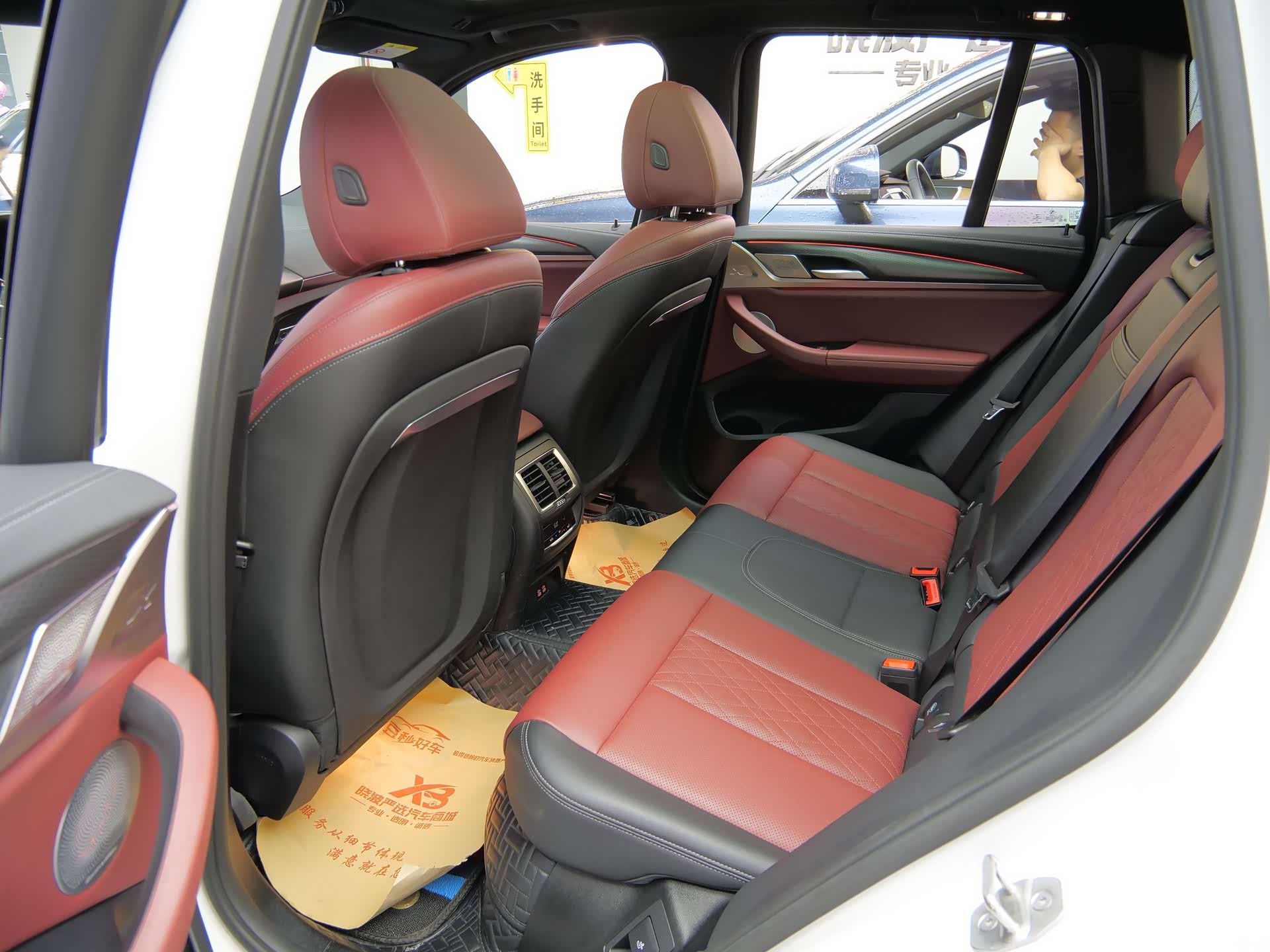 BMW X3, 2023 11