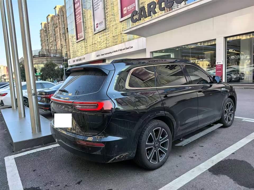 AITO Ask the world M7