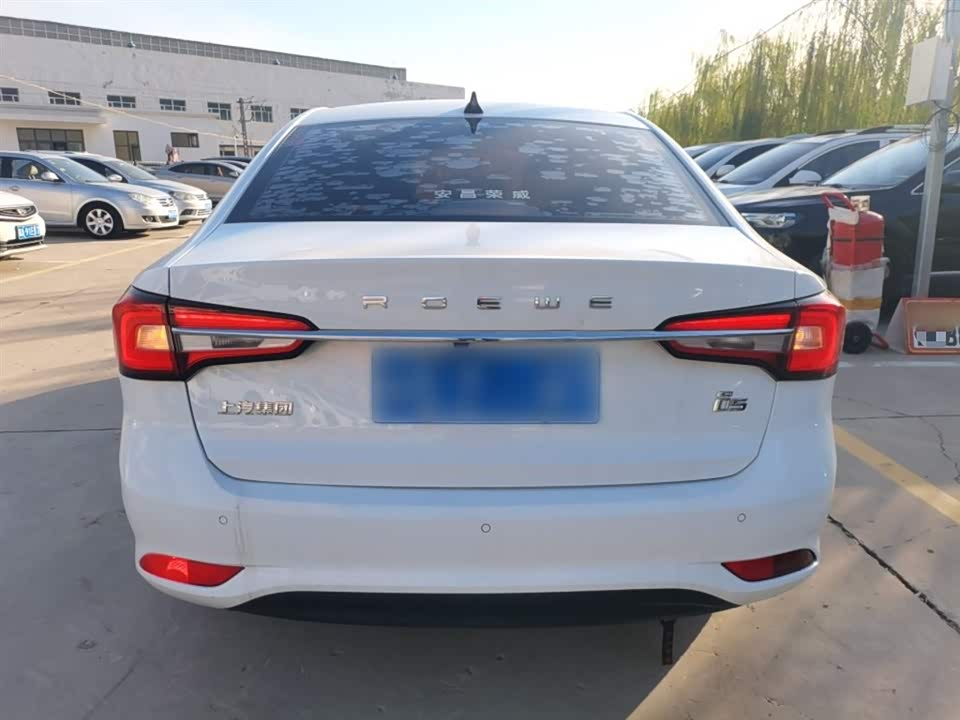 Roewe i5
