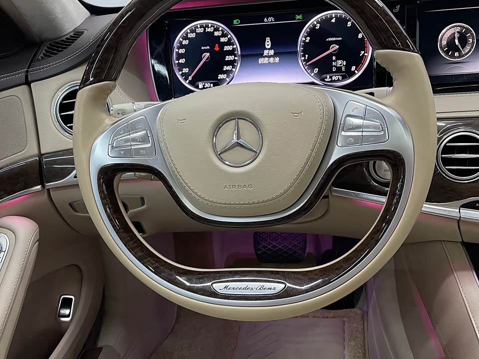 Mercedes-Benz S-class