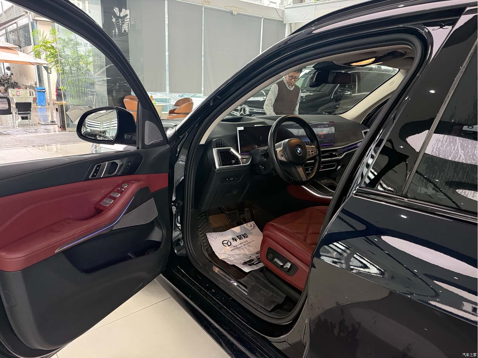 BMW X5, 2024 4