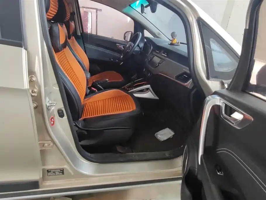 Geely Vision X3