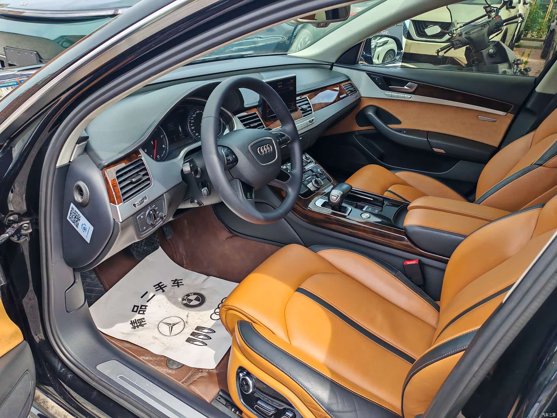 Audi A8L, 2018 3