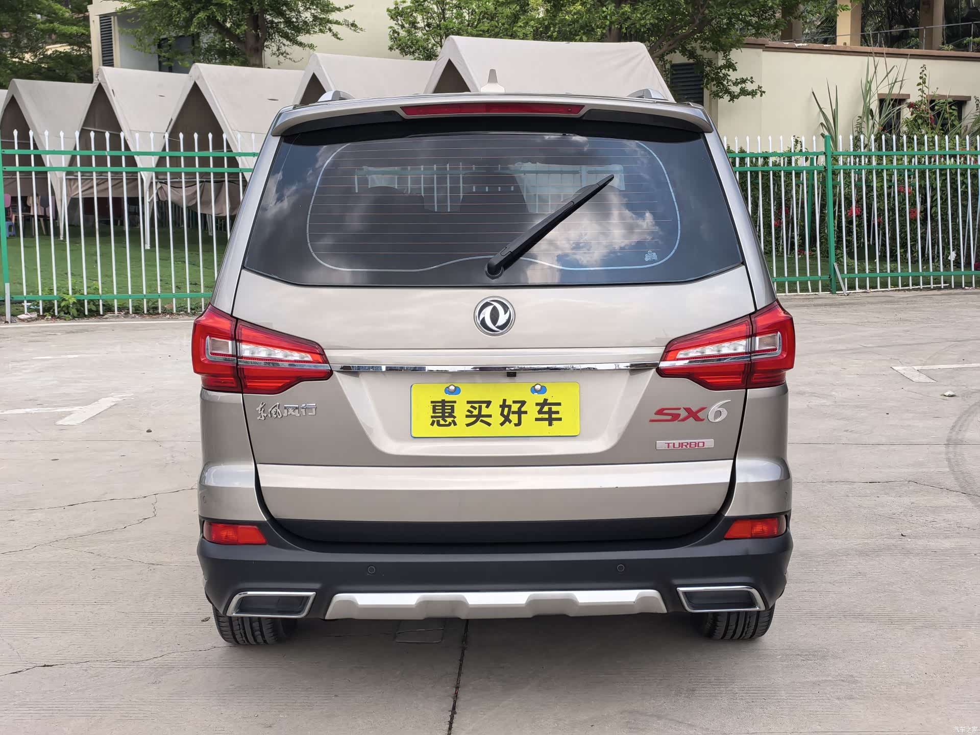 DongFeng X6, 2018 13