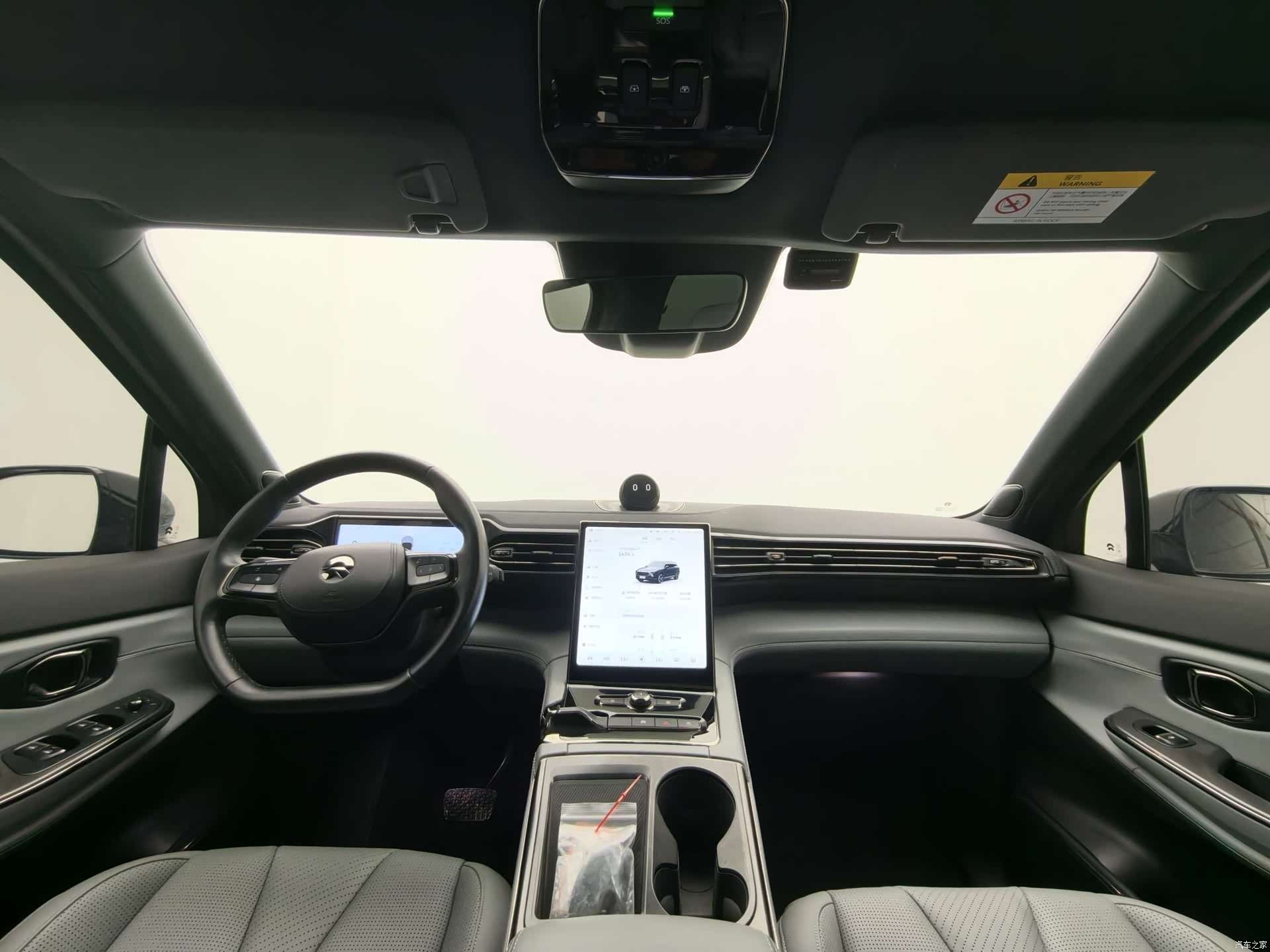NIO ES8, 2023 10