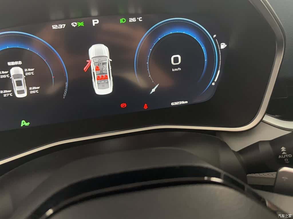 Geely Preface, 2022 6