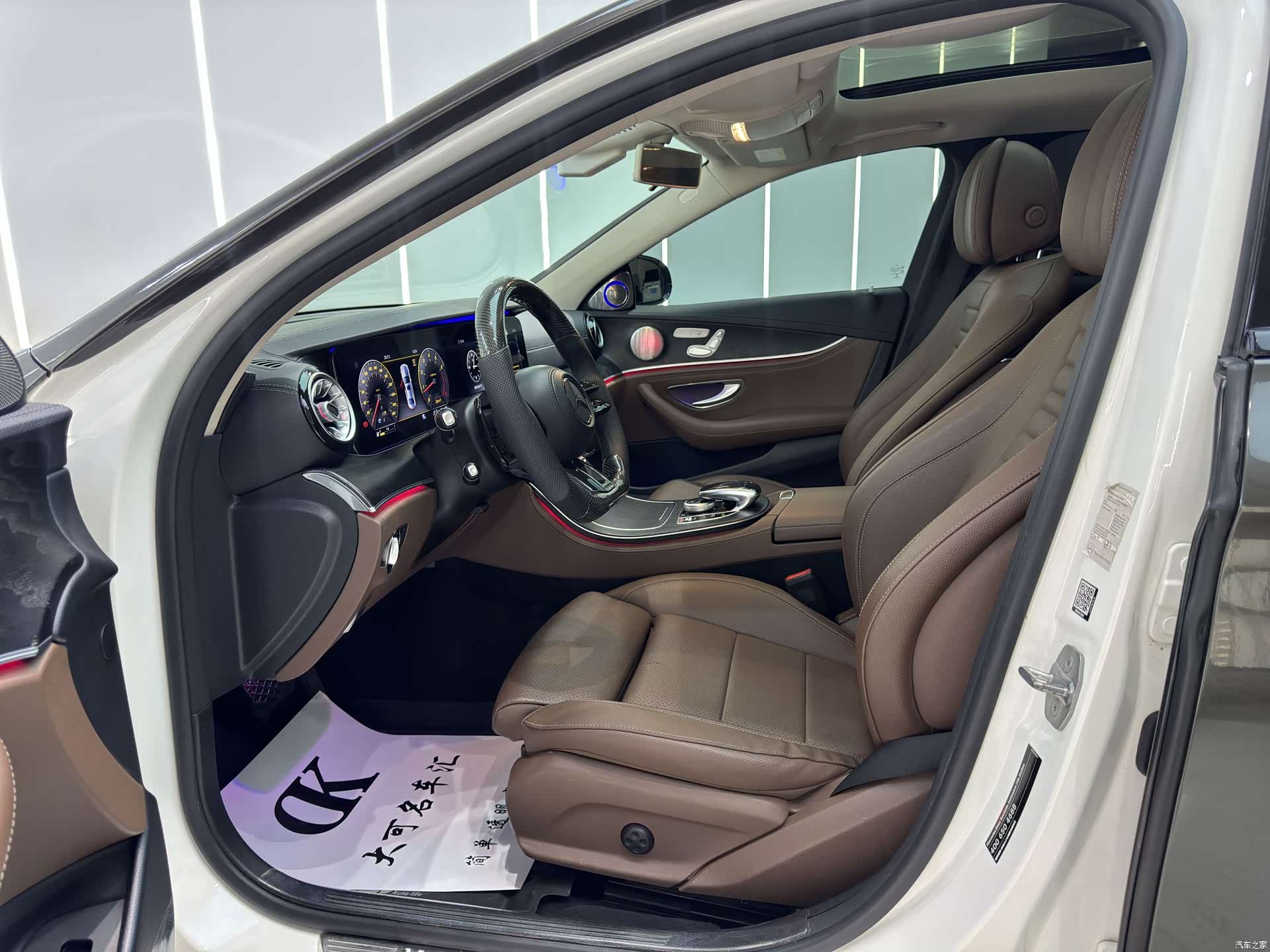 Mercedes-Benz E-Class, 2018 4
