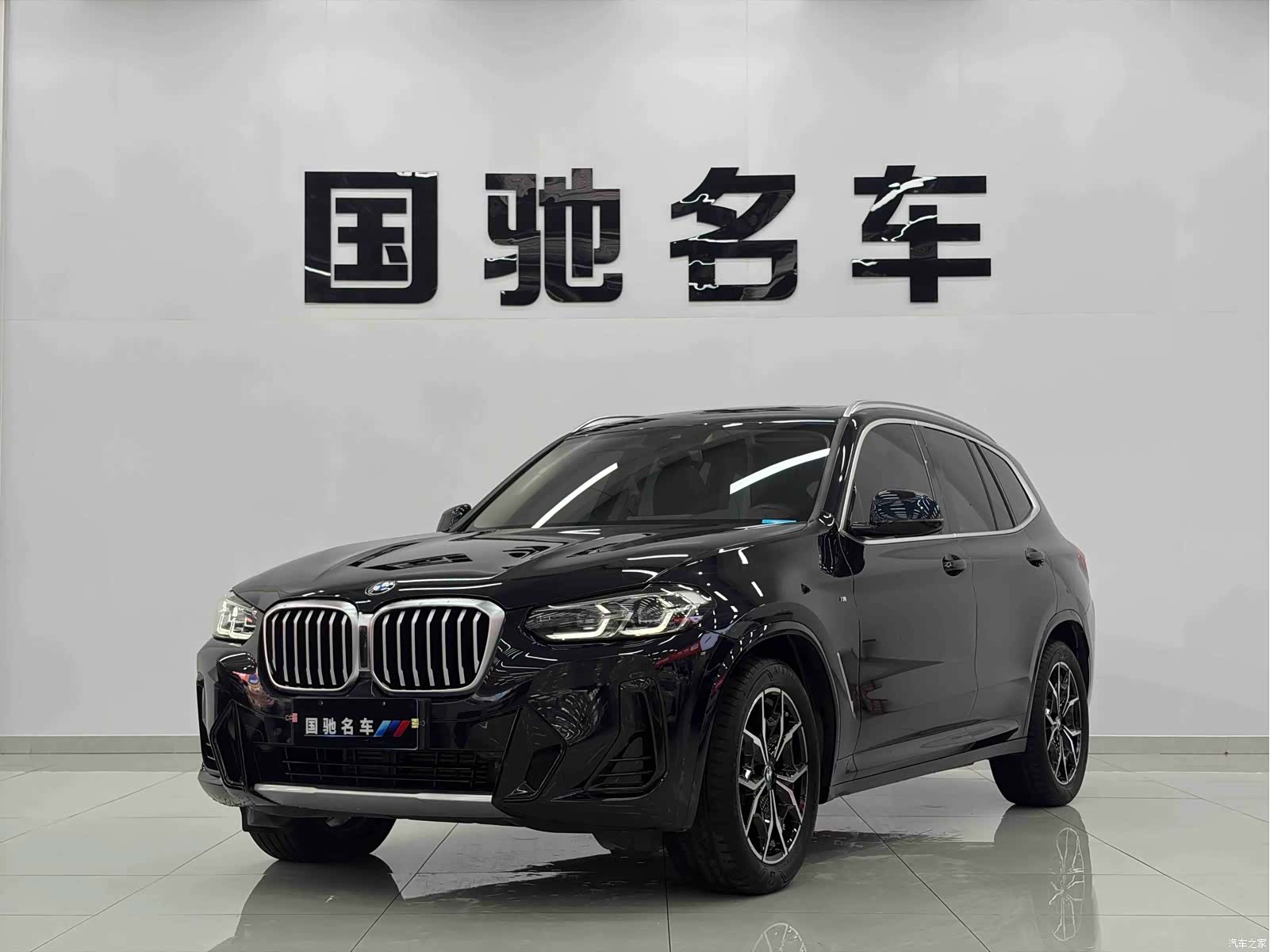 BMW X3, 2022 1