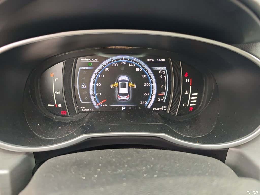 Geely Boyue, 2017 все фото