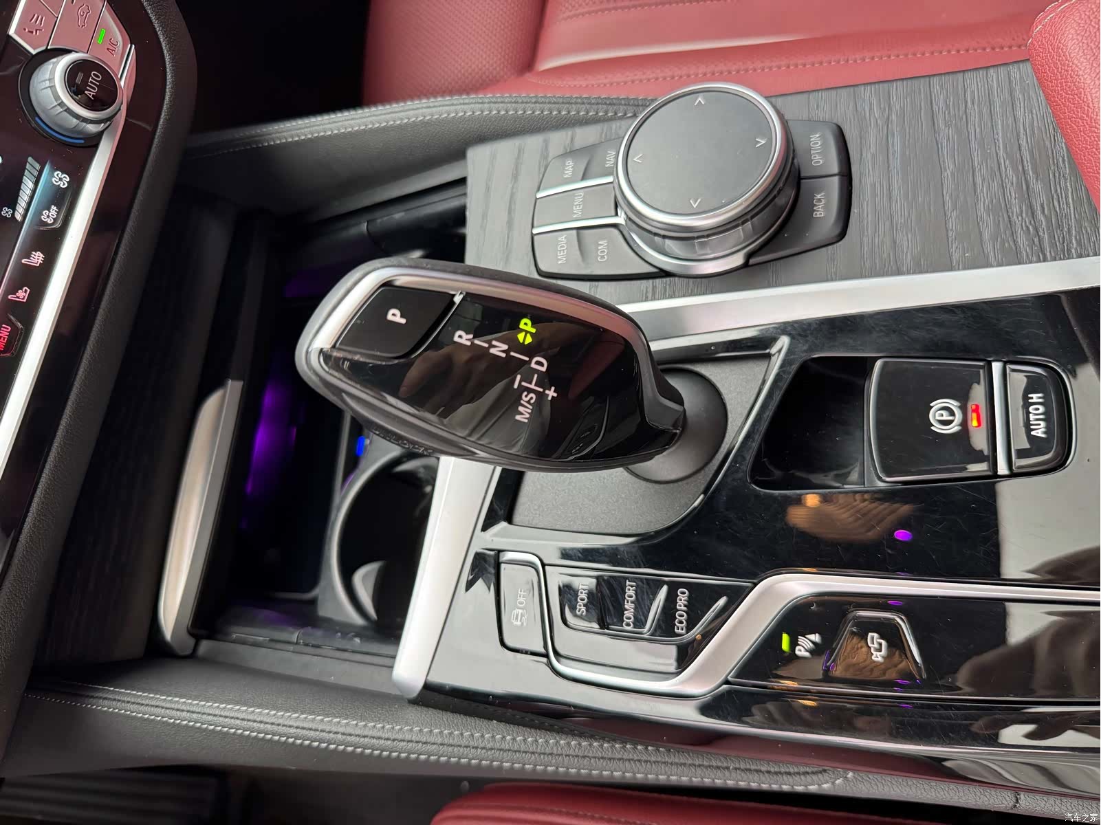 BMW 5 Series, 2024 16