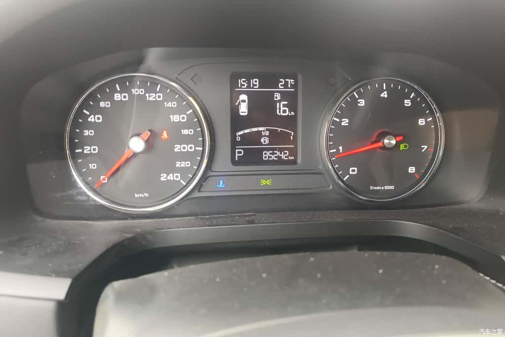 Roewe i6, 2019 14