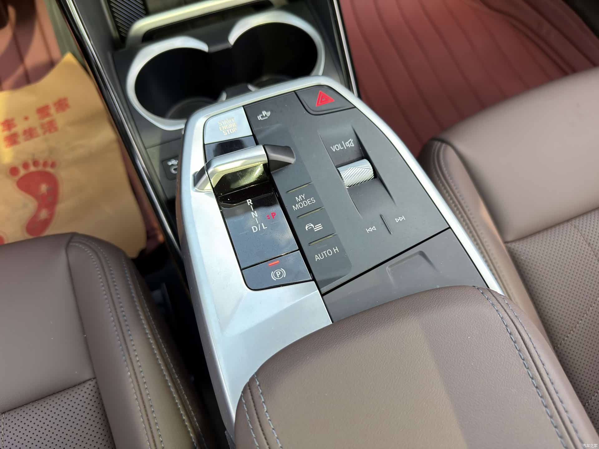 BMW X1, 2023 9