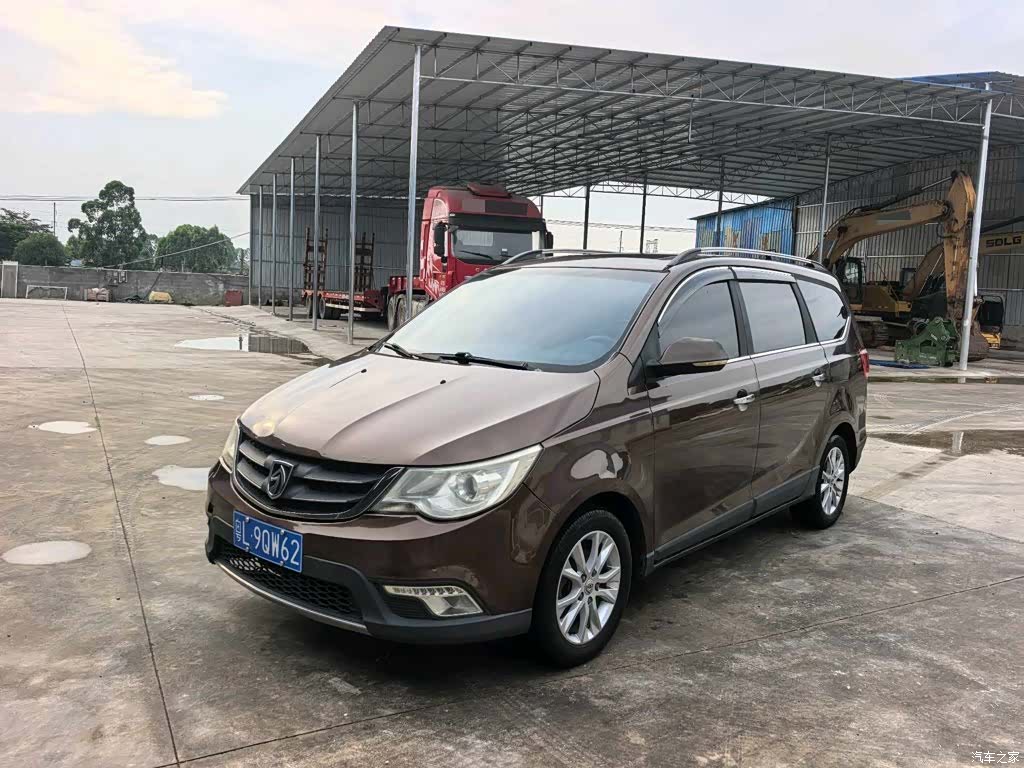Wuling 730, 2015 1