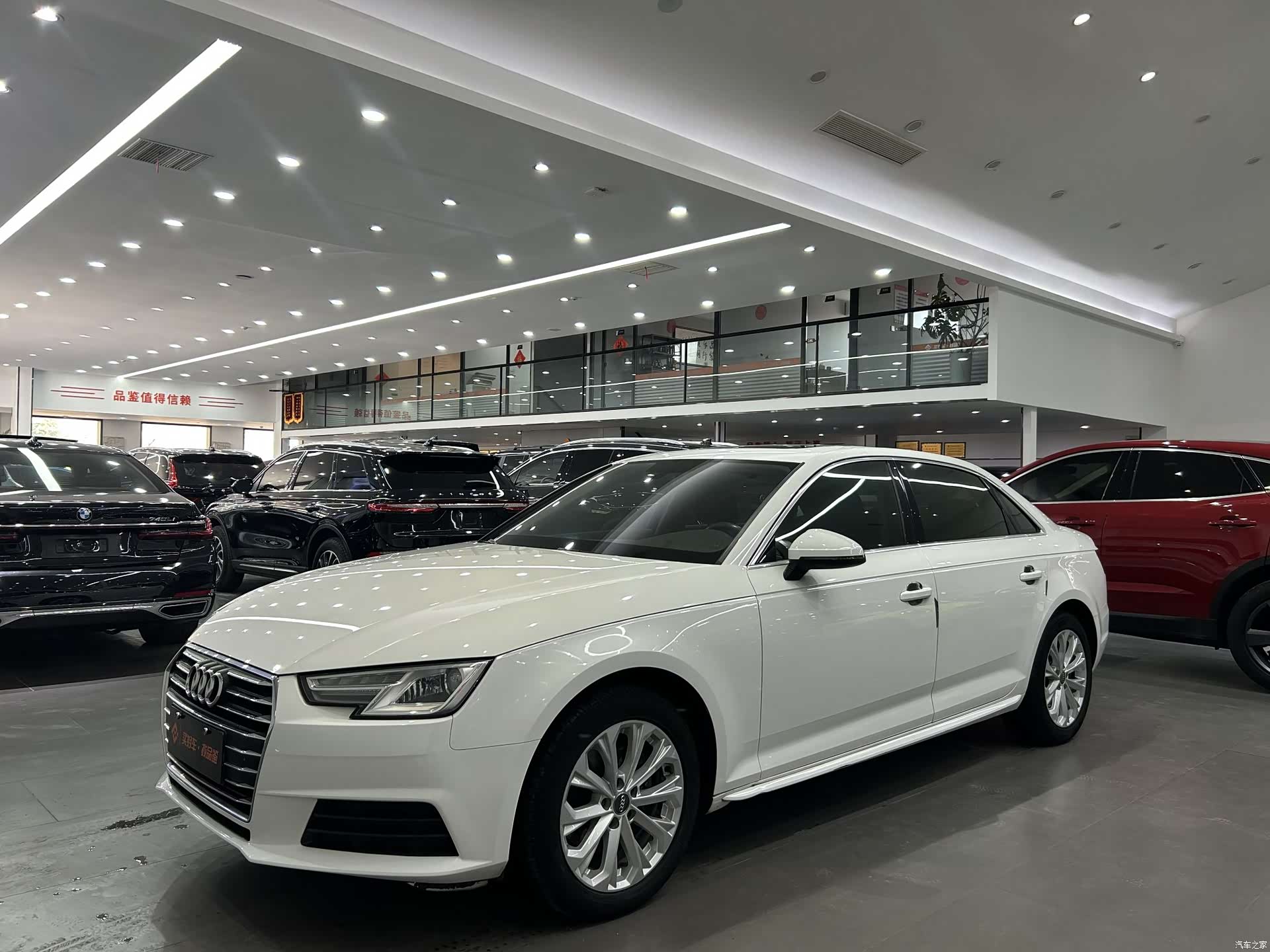 Audi A4L