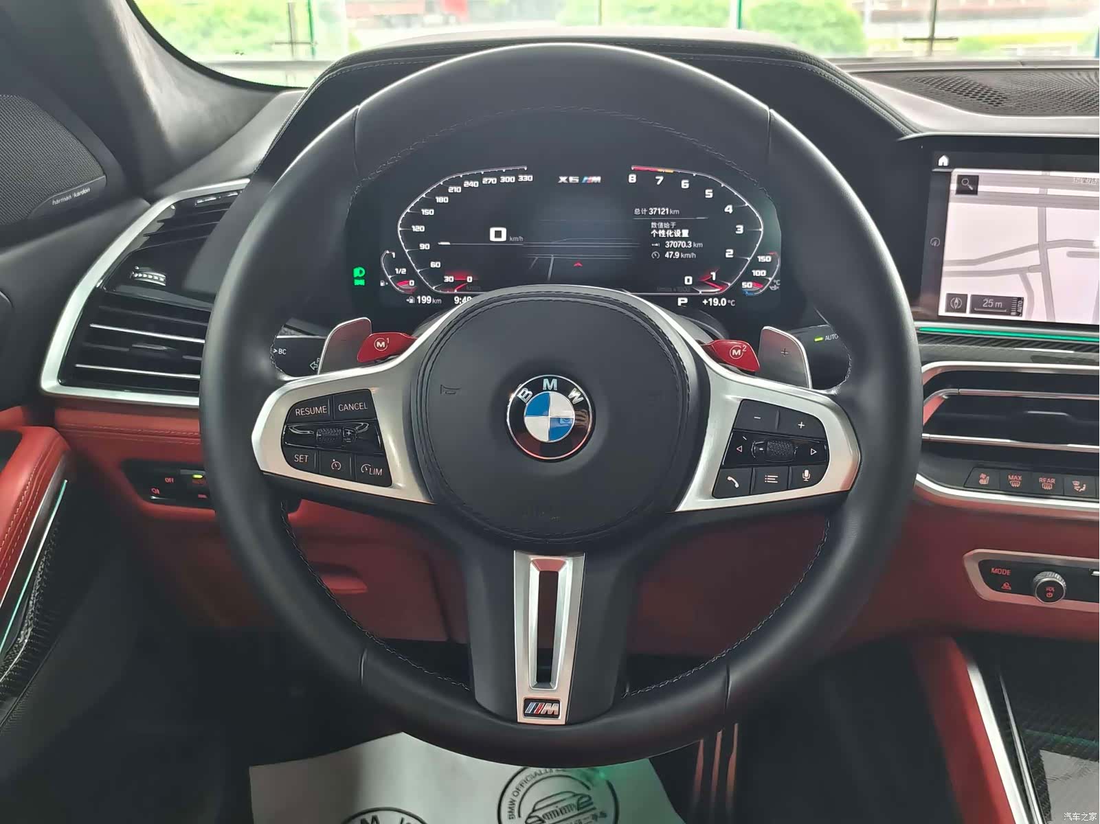 BMW X6, 2023 11